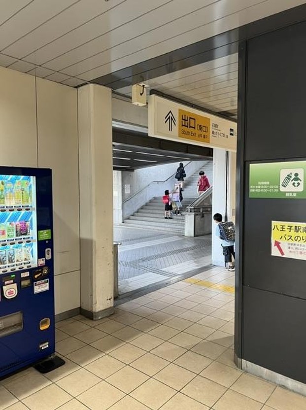南大沢駅の送迎場所案内図